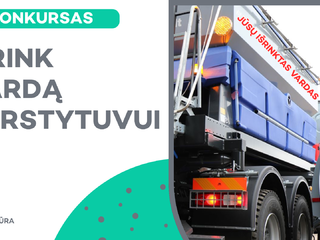 Prasideda antrasis barstytuvų vardų konkurso etapas – kviečiama balsuoti