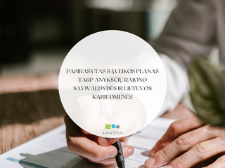 Pasirašytas Sąveikos planas tarp Anykščių rajono savivaldybės ir Lietuvos kariuomenės