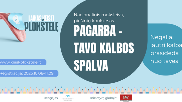 „Laikas keisti plokštelę“