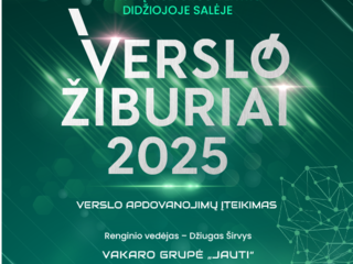 Kviečiame švęsti Verslo dieną Anykščiuose