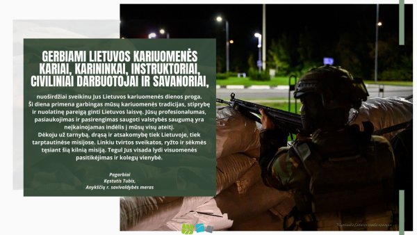 Sveikinimas Lietuvos kariuomenės dienos proga