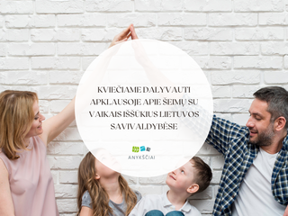 Kviečiame dalyvauti apklausoje apie šeimų su vaikais iššūkius Lietuvos savivaldybėse