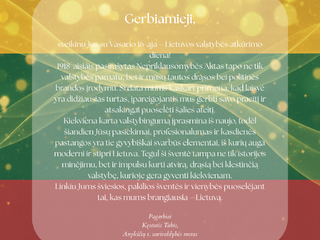 Mero sveikinimas Vasario 16-osios proga