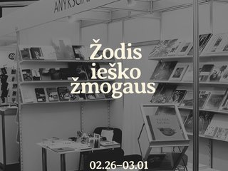 Tarptautinėje Vilniaus knygų mugėje – Anykščių krašto leidybos tradicija