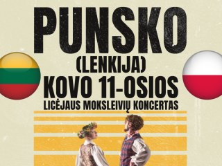 Punsko (Lenkija) Kovo 11-osios licėjaus moksleiviai atvyksta į Anykščius! 