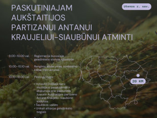 KVIEČIAME PRISIJUNGTI PRIE „SAMANINGI KILOMETRAI“ IŠŠŪKIO
