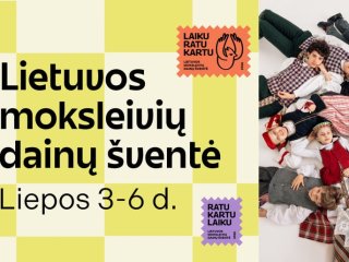 ANYKŠČIŲ JAUNIEJI TALENTAI RUOŠIASI ISTORINEI MOKSLEIVIŲ DAINŲ ŠVENTEI „LAIKU. RATU. KARTU“