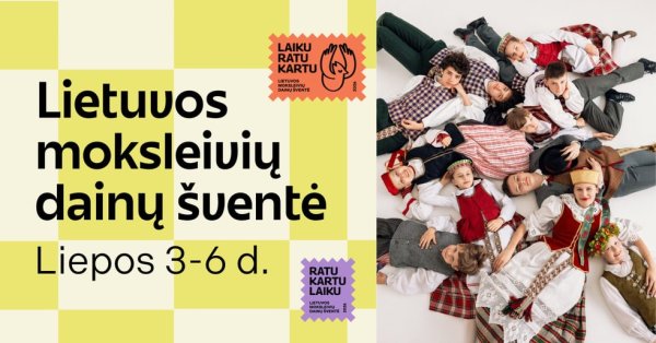 ANYKŠČIŲ JAUNIEJI TALENTAI RUOŠIASI ISTORINEI MOKSLEIVIŲ DAINŲ ŠVENTEI „LAIKU. RATU. KARTU“