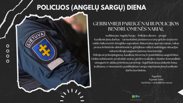 Mero sveikinimas Policijos (Angelų sargų) dienos proga