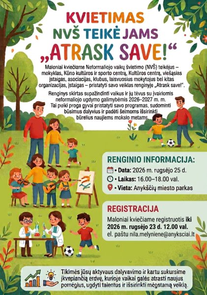 Kviečiame Neformaliojo vaikų švietimo (NVŠ) teikėjus pristatyti savo veiklas renginyje „Atrask...